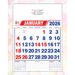 Monthly Calendar Design No 16
