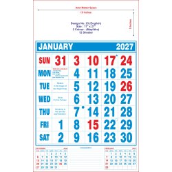 Monthly Calendar Design No 23