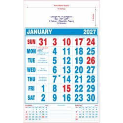 copy of Monthly Calendar...