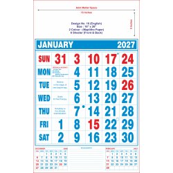 copy of Monthly Calendar...