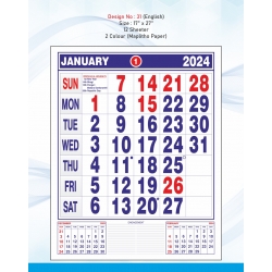Monthly Calendar Design No 31