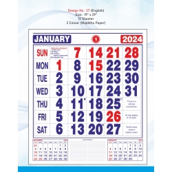 Monthly Calendar Design No 37